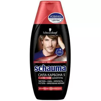 Шампунь Schauma men 380 мл сила карбона 5