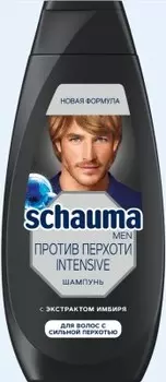 Шампунь шаума мен 360 мл против перхоти интенсив