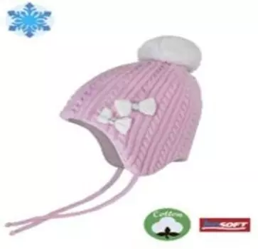 Шапка детская Е 17с-93сп р.50-52