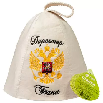 Шапка для бани Банные Штучки директор бани