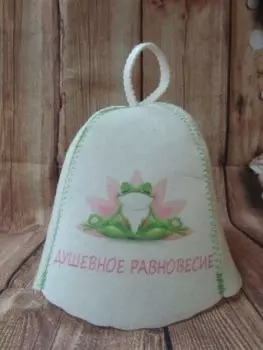 Шапка для бани и сауны душевное равновесие 191135
