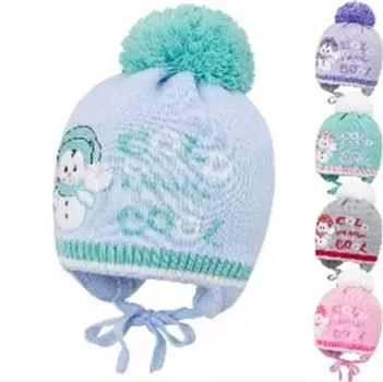 Шапка р.46-48 прикиндер d2-710