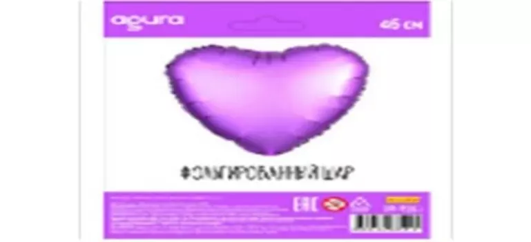 Шар агура сердце фламинго мистик 46см шв-8591