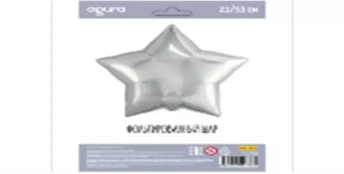 Шар агура звезда серебро 53см т-0778