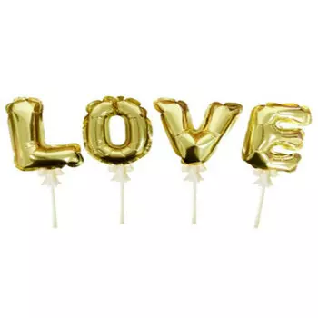 Шар патибум лове голд самодув 16 см 6067359