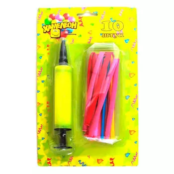 Шарики д/моделирования с насосом 10шт vph055