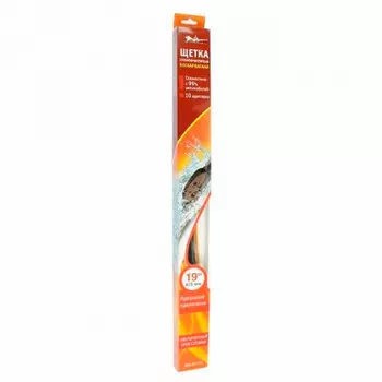 Щетка-стеклоочиститель бескаркасная авм 53см