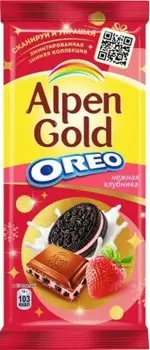 Шоколад альпен голд орео 90 г молочный со вкусом клубники и кусочками печенья крафт