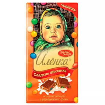Шоколад Аленка 100 г молочный с разноцветным драже Красный Октябрь