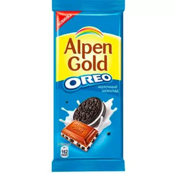 Шоколад Alpen Gold Oreo 95 г молочный со вкусом ванили и кусочками печенья крафт