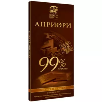 Шоколад Априори 72г горький 99% кф Верность качеству