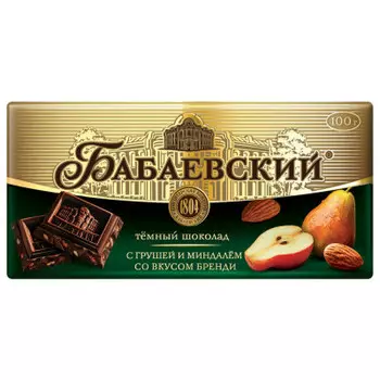 Шоколад бабаевский 100 г темный с грушей миндалем бренди