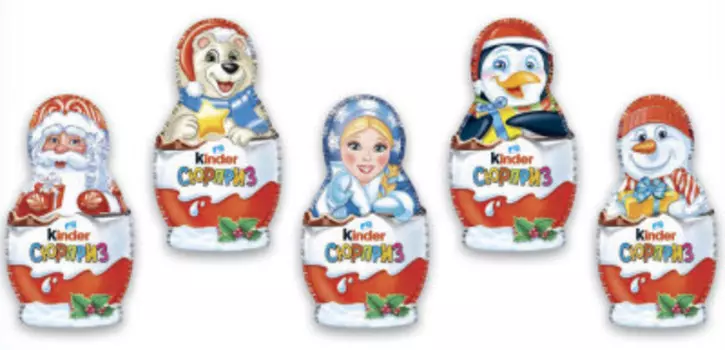 Шоколад фигурный Kinder сюрприз 36 г Ferrero