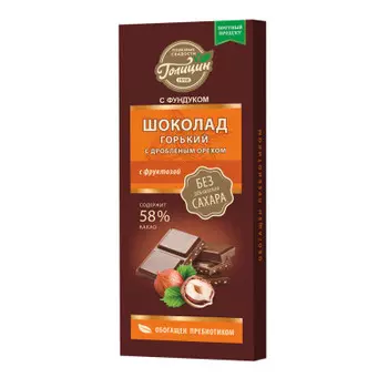 Шоколад ГолициН 60г горький с орехами на фруктозе вишневогорская кф