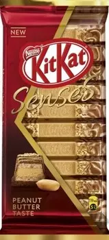 Шоколад кит кат 110 г арахис