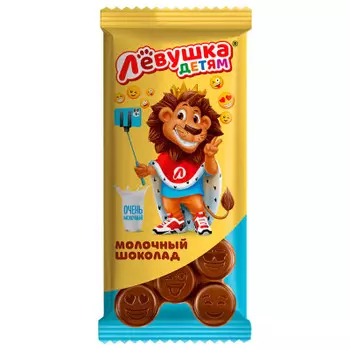 Шоколад левушка детям 85 г молочный славянка