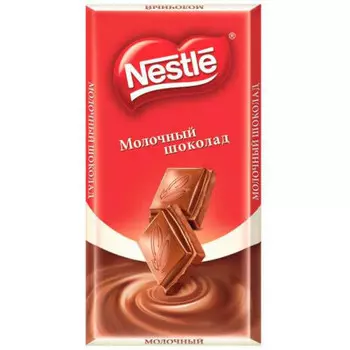 Шоколад молочный Nestle Classic 90г
