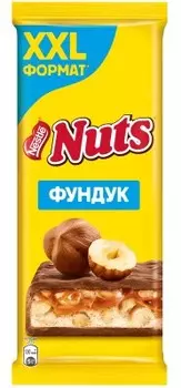 Шоколад натс 180 г молочный фундук нуга карамель