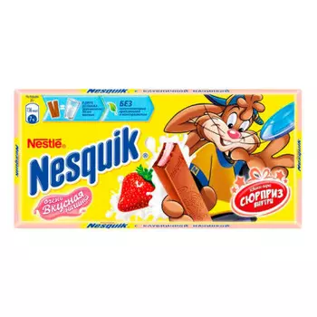 Шоколад Nesquik 100г молочный шоколад с клуб. Начинкой Nestle