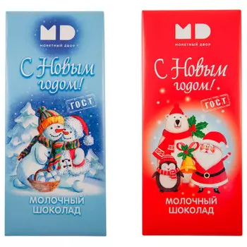 Шоколад новогодний 85 г Монетный двор