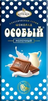 Шоколад особый 90 г молочный кф крупской