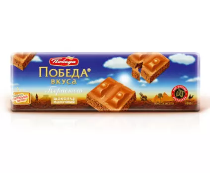 Шоколад победа 180 г пористый молочный