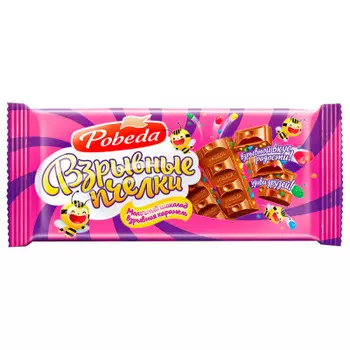 Шоколад Победа 80г взрывные пчелки