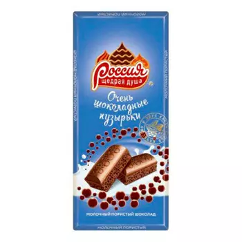 Шоколад Россия 82 г молочный пористый Nestle