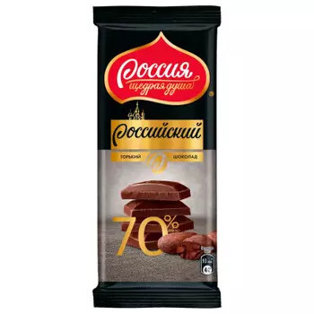 Шоколад Россия щедрая душа 82 г горький