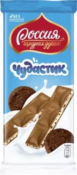 Шоколад россия щедрая душа чудастик 87 г молочный печенье