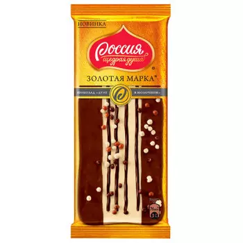 Шоколад россия золотая марка дуэт 85 г в молочном
