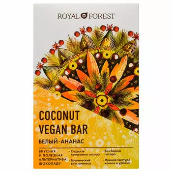 Шоколад Royal Forest Vegan Bar 50 г белый ананас