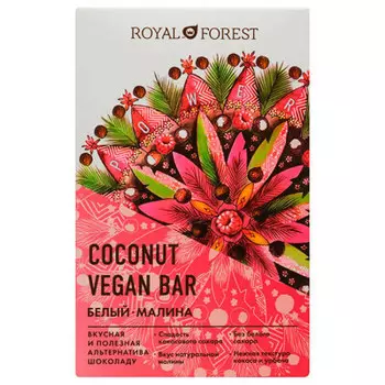 Шоколад Royal Forest Vegan Bar 50 г белый малина