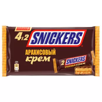 Шоколадные батончики сникерс арахисовый крем 146 г мультипак