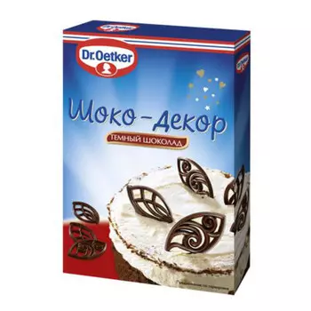 Шоколадные орнаменты Dr.Oetker темный шоколад 30г