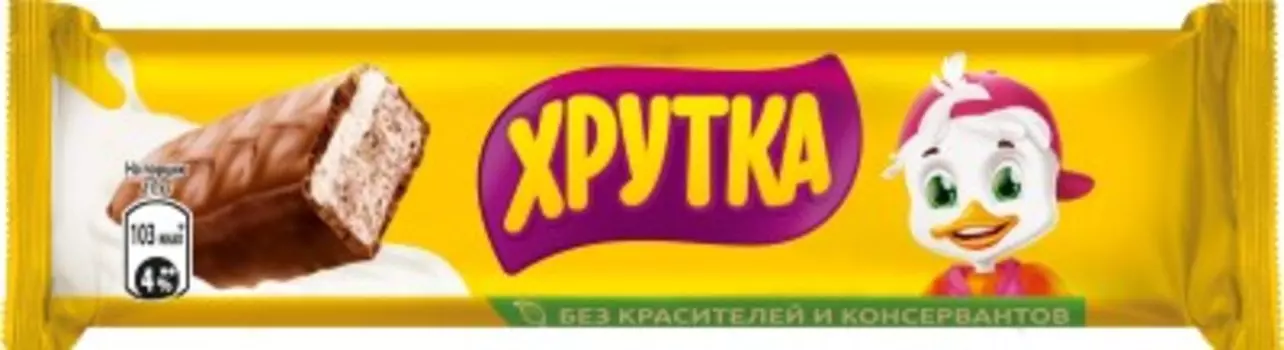 Шоколадный батончик хрутка 43 г нестле