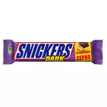 Шоколадный батончик Snickers 81г темный шоколад Mars