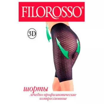 Шорты филороссо антицеллюлитные 1 класс черный р.4