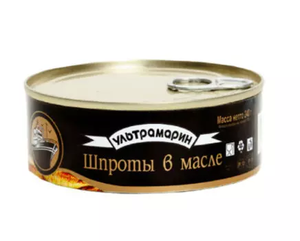 Шпроты Ультрамарин в масле 240г