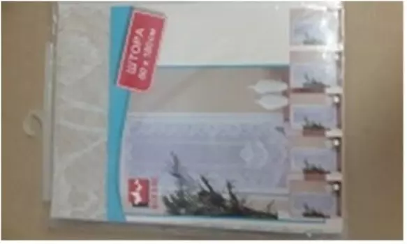 Штора для ванной 60*180 см