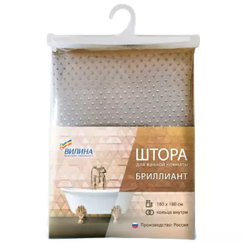 Штора для ванной комнаты Вилина 180*180см бриллиант 6757