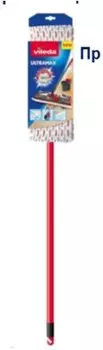 Швабра виледа ультрамакс телескопическая ручка 155741