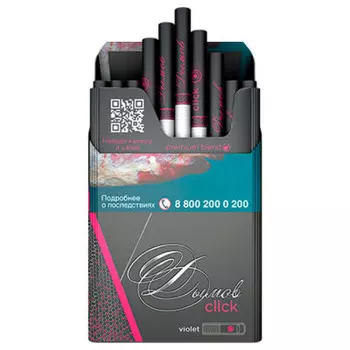 Сигареты дымов клик