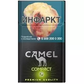 Сигареты кэмел компакт грин
