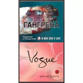 Сигареты Vogue Микс Моментс