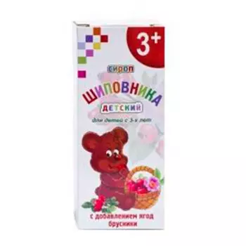 Сироп 100мл шиповника детский с 3-х лет