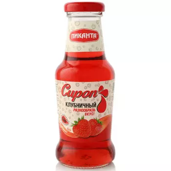 Сироп клубничный Пиканта 300г