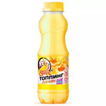 Сироп семейка суперс 370 гр банан пл/б