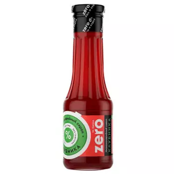 Сироп зеро 330 г клубника низкокалорийный