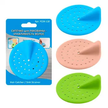 Ситечко для раковины улавливатель волос 7см МультиДом yg34-118